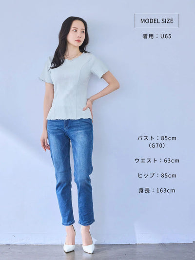 [7/31 22:00発売 期間限定 300円OFF]メローワイドテレコパネルカットソー：メランジグレー[102サイズ対応]
