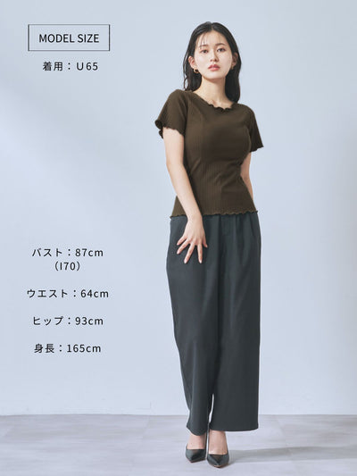 [7/31 22:00発売 期間限定 300円OFF]メローワイドテレコパネルカットソー：メランジグレー[102サイズ対応]