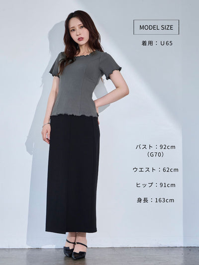 [8/28 22:00発売 期間限定 300円OFF]メローワイドテレコパネルカットソー：チャコール[102サイズ対応]