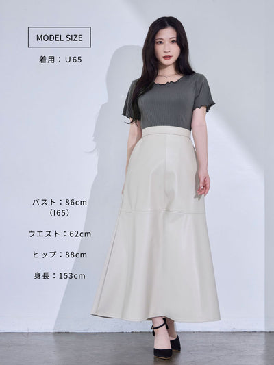 [8/28 22:00発売 期間限定 300円OFF]メローワイドテレコパネルカットソー：チャコール[102サイズ対応]