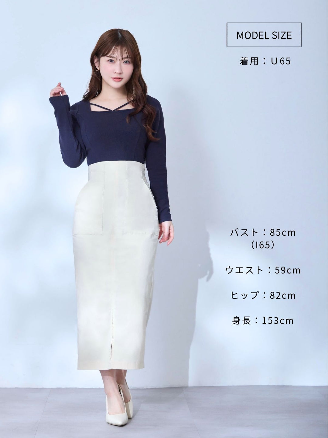 overE スクエアネックストラップカットソー：ライトグレー A0113_13_NEW_1080x.jpg?v=