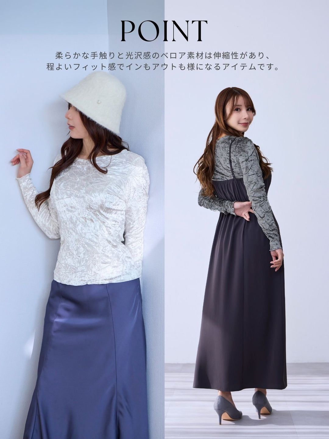 異素材使い オーバーベスト ファッション トップス PC4558 eftyus（エフティウス）の「【eftyus × ADMIX/ATELIER SAB MEN