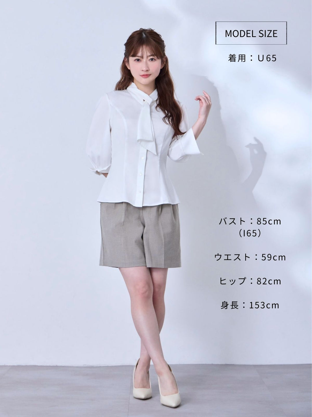 美品！アルベロベロ ブラウス フリーサイズ ☆ 無地スクエアあき長袖ブラウス - ブラウス、カットソー