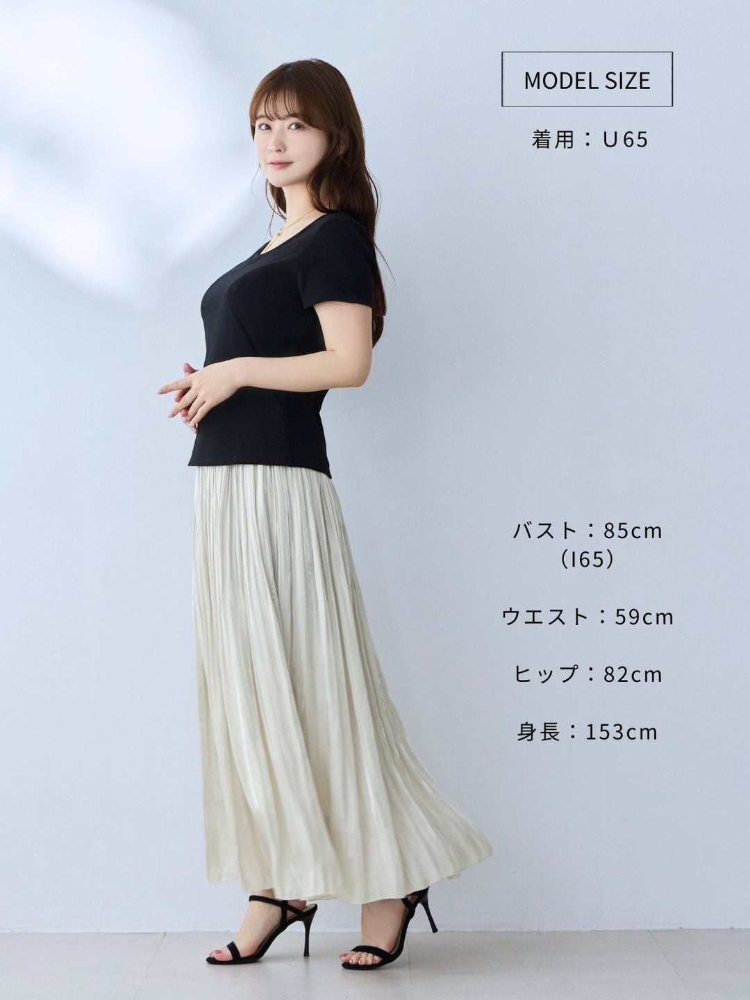 overE ブラック ラウンドネックTシャツ　25SS サイズ102 ベーシックラウンドネックTシャツ 25SS：ブラック│胸が大きな