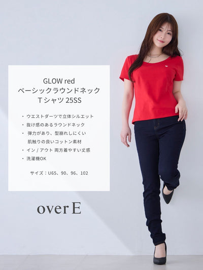 [6/5 22:00発売 期間限定 200円OFF]ベーシックラウンドネックＴシャツ 25SS：GLOW red [1着1000円を赤十字に寄付/102サイズ対応]