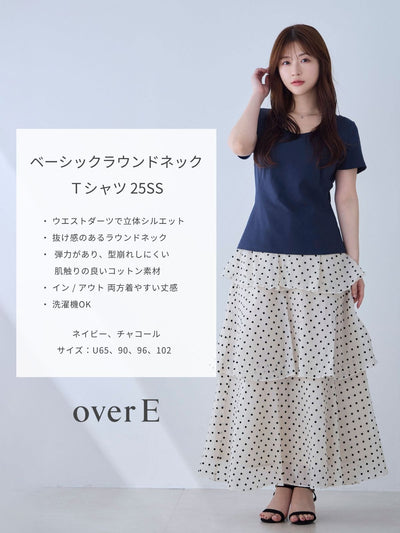 [6/19 22:00発売 期間限定 200円OFF]ベーシックラウンドネックＴシャツ 25SS：ネイビー[102サイズ対応/入荷次第発送]