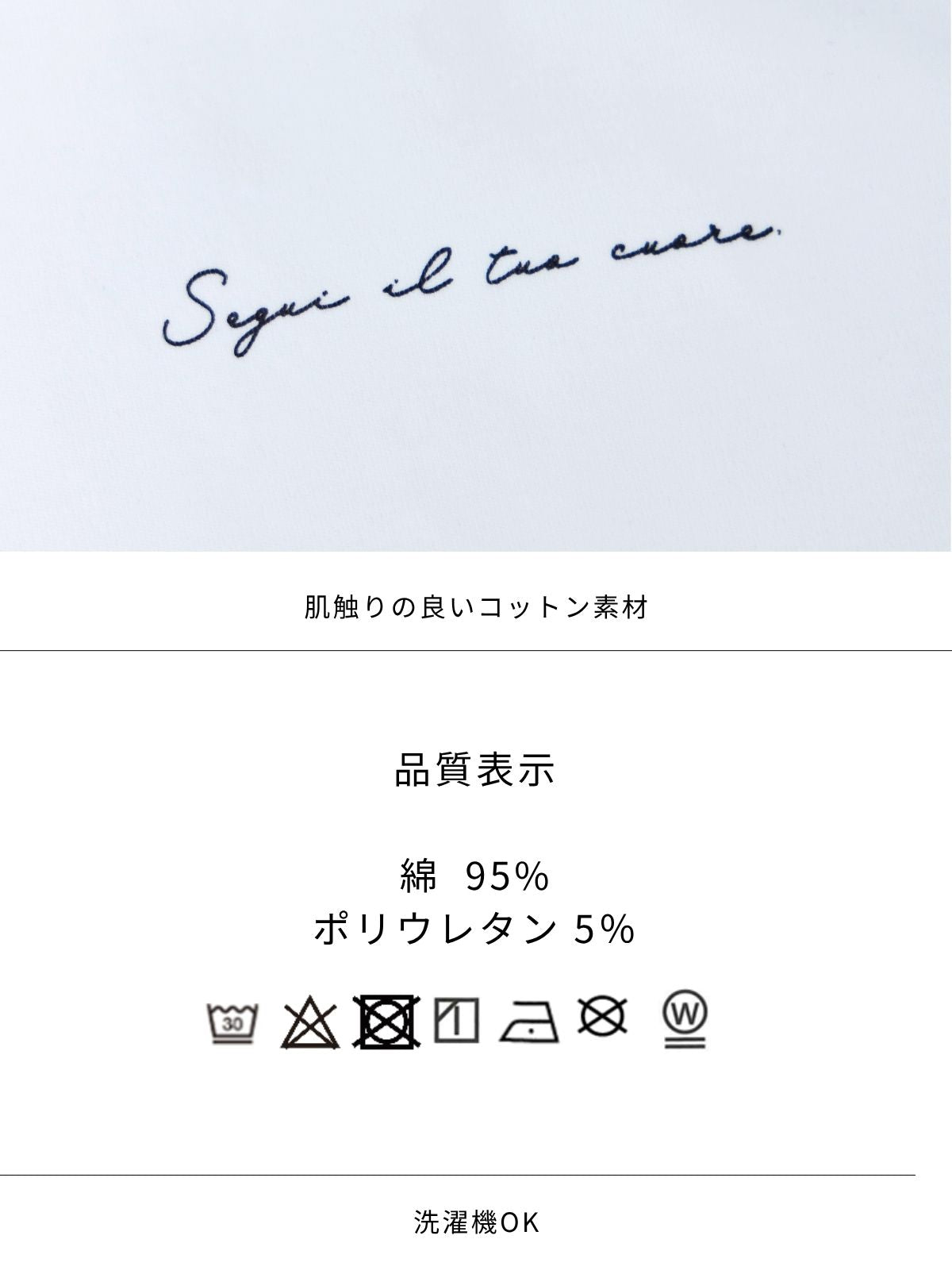 [6/19 22:00発売 期間限定 200円OFF]ベーシックラウンドネックＴシャツ 25SS：ネイビー[102サイズ対応/入荷次第発送]