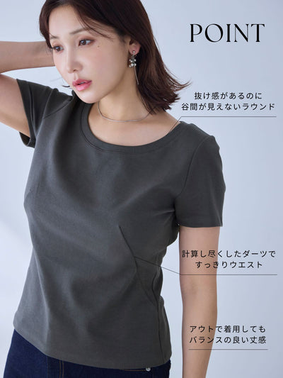 [6/19 22:00発売 期間限定 200円OFF]ベーシックラウンドネックＴシャツ 25SS：ネイビー[102サイズ対応/入荷次第発送]