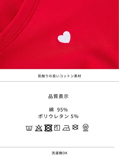 [6/5 22:00発売 期間限定 200円OFF]ベーシックラウンドネックＴシャツ 25SS：GLOW red [1着1000円を赤十字に寄付/102サイズ対応]