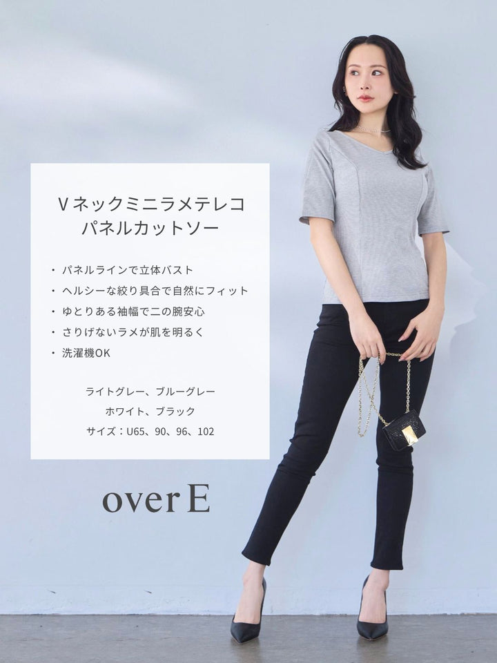 新品未使用✩完売✩overE Vネックストラップカットソー 102ボルドー Ⅴネックミニラメテレコパネルカットソー：ライトグレー│胸が大きな