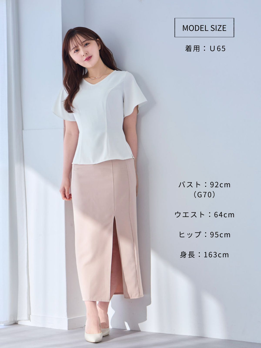 ストレッチフレアスリーブブラウス 25SS：ネイビー│胸が大きな女性の