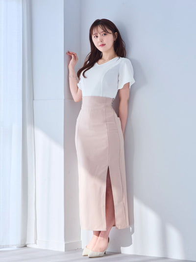 [5/15 22:00発売 期間限定 300円OFF]ストレッチフレアスリーブブラウス 25SS：ホワイト[102サイズ対応]