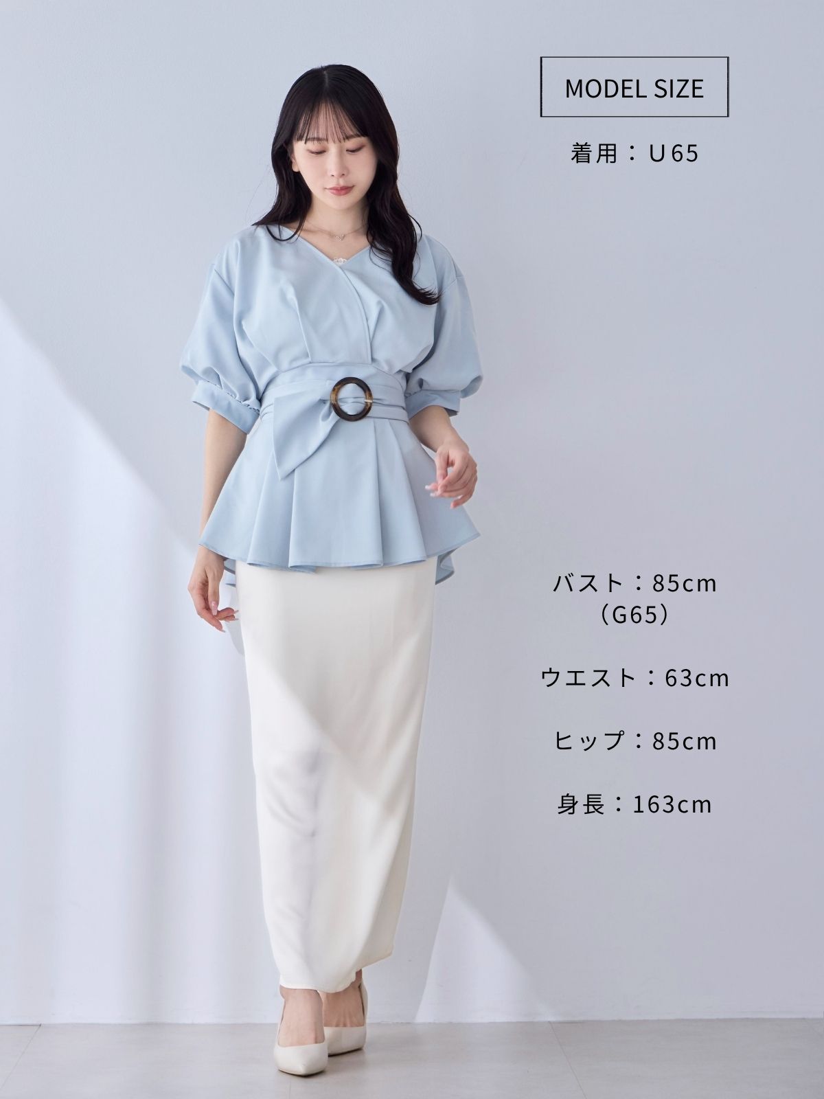 [6/5 22:00発売]ウエストベルト付きカシュクールブラウス 25SS：ライトブルー[102サイズ対応]