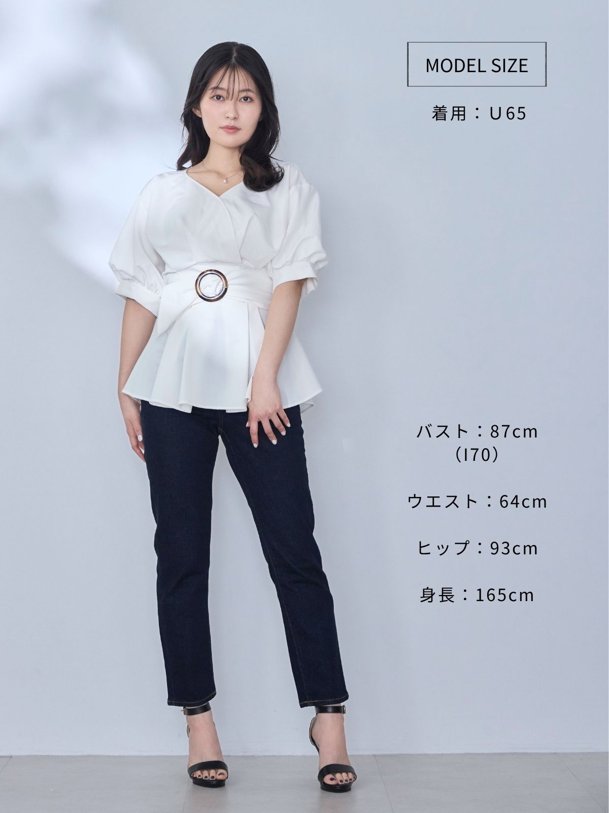 [6/5 22:00発売]ウエストベルト付きカシュクールブラウス 25SS：ライトブルー[102サイズ対応]