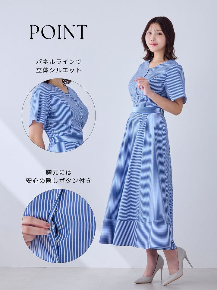 ストレッチコットンストライプブラウス：ライトブルー│胸が