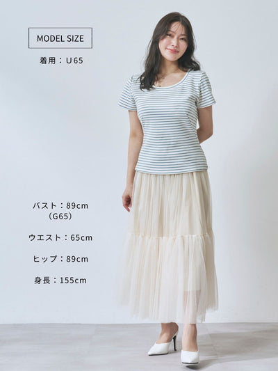 [7/24 22:00発売 期間限定 200円OFF]ボーダーベーシックラウンドネックTシャツ：ナローブラック[102サイズ対応/入荷次第発送]
