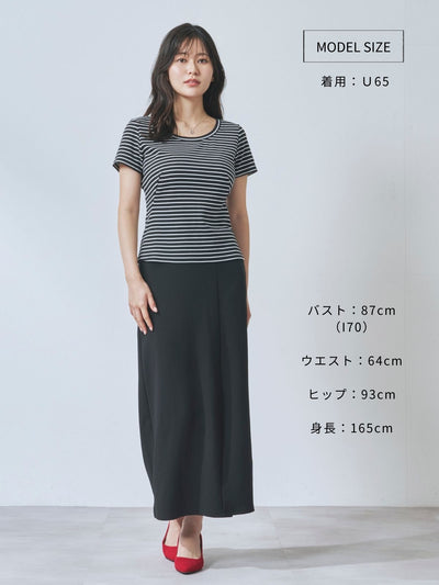 [7/24 22:00発売 期間限定 200円OFF]ボーダーベーシックラウンドネックTシャツ：ナローブラック[102サイズ対応/入荷次第発送]
