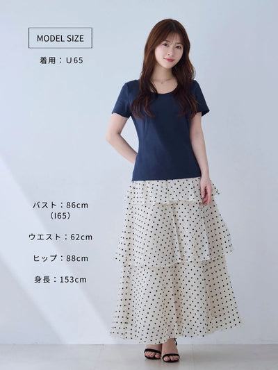 [7/24 22:00発売 期間限定 200円OFF]ボーダーベーシックラウンドネックTシャツ：ナローブラック[102サイズ対応/入荷次第発送]
