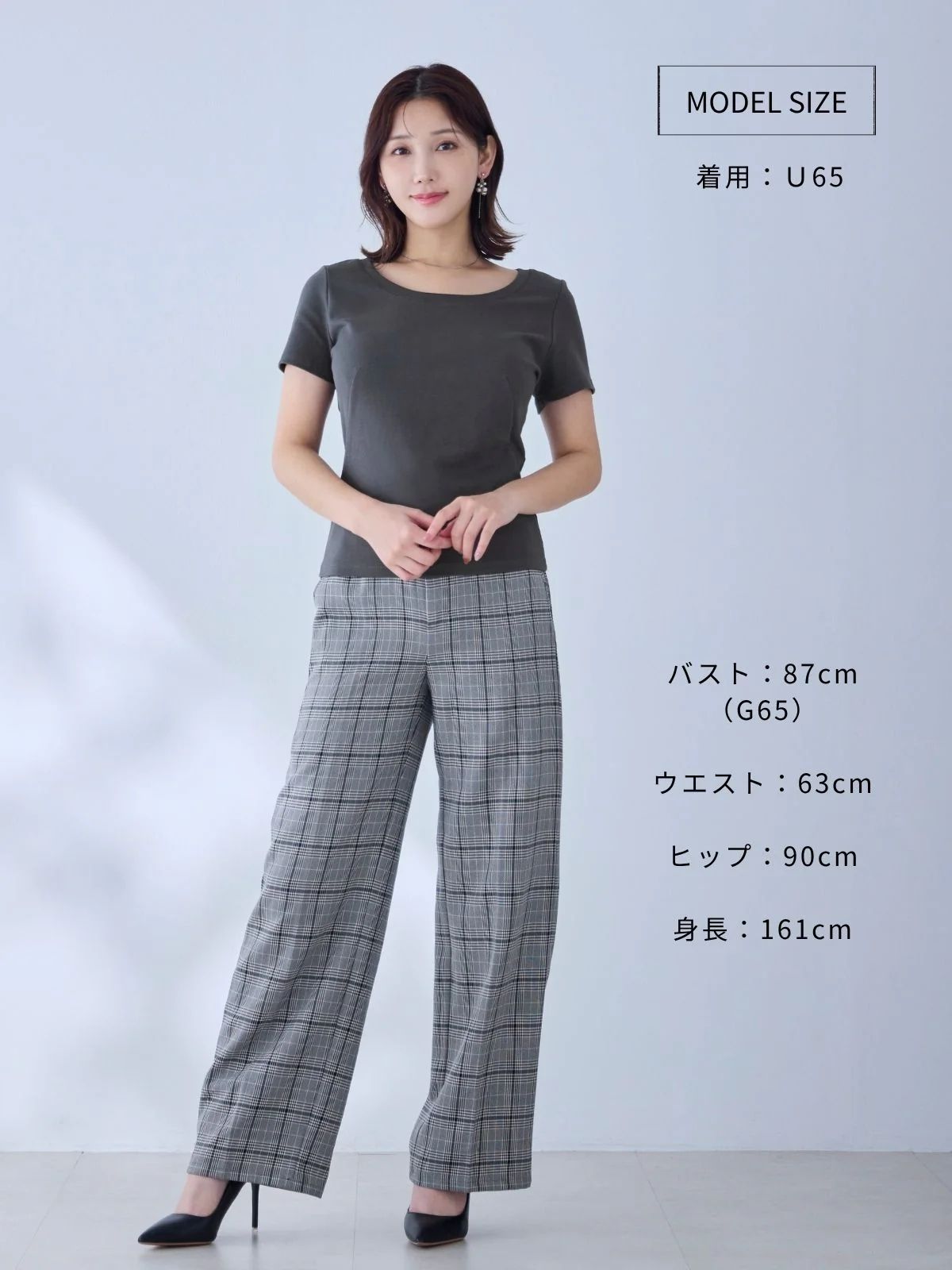 [7/24 22:00発売 期間限定 200円OFF]ボーダーベーシックラウンドネックTシャツ：ナローブラック[102サイズ対応/入荷次第発送]