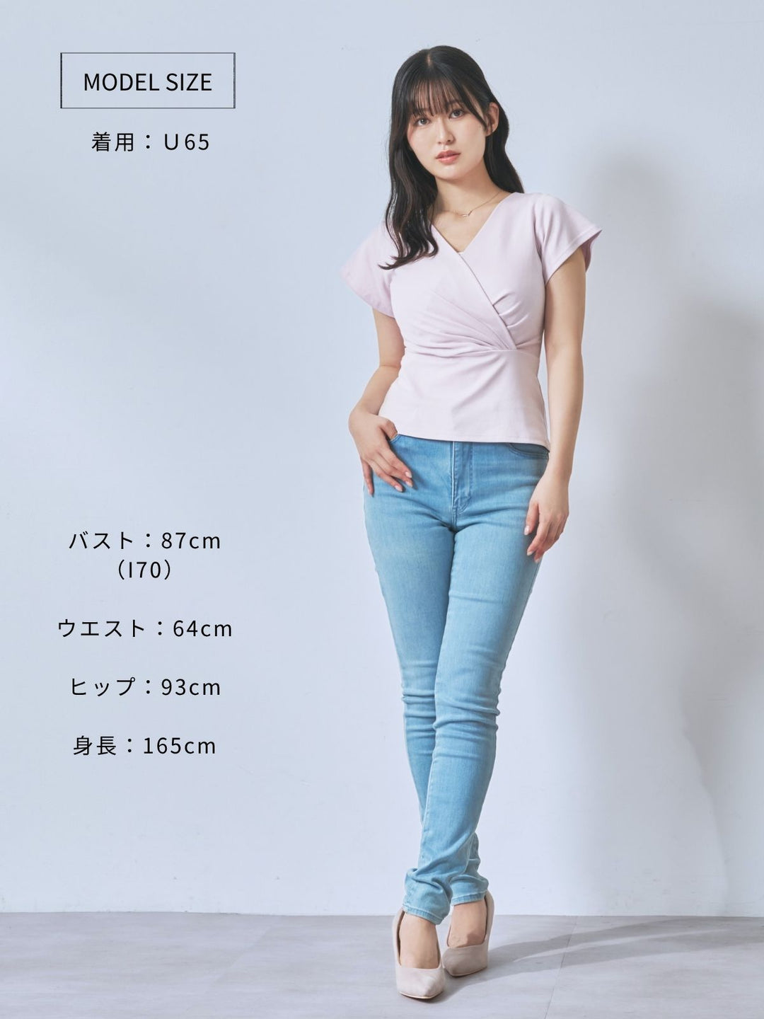サマーカシュクールカットソー：ホワイト│胸が大きな女性のための