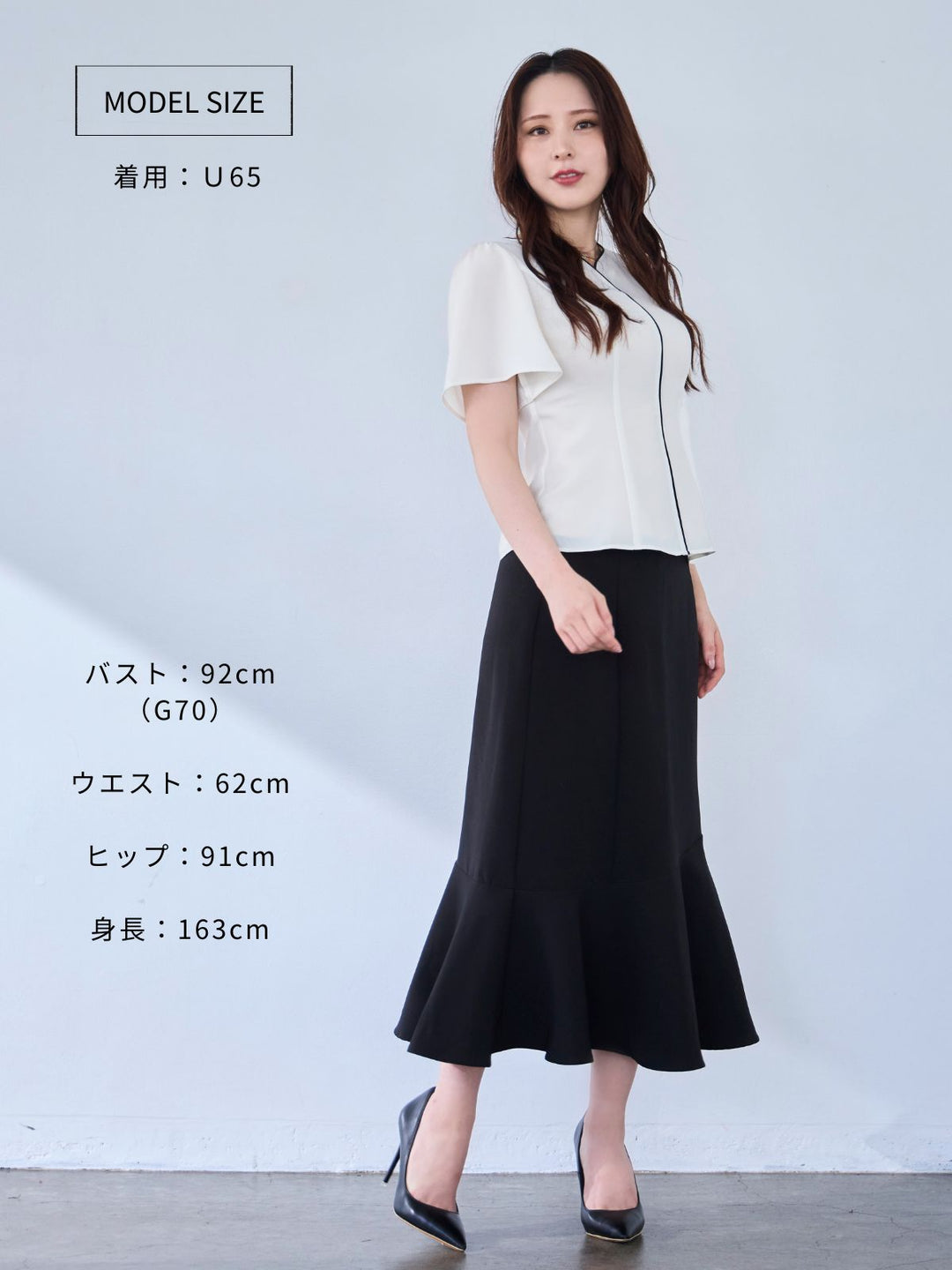 ハートネックパイピングブラウス：ラベンダー│胸が大きな女性の