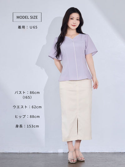 [8/14 22:00発売 期間限定 300円OFF]ハートネックパイピングブラウス：ラベンダー[102サイズ対応/入荷次第発送]