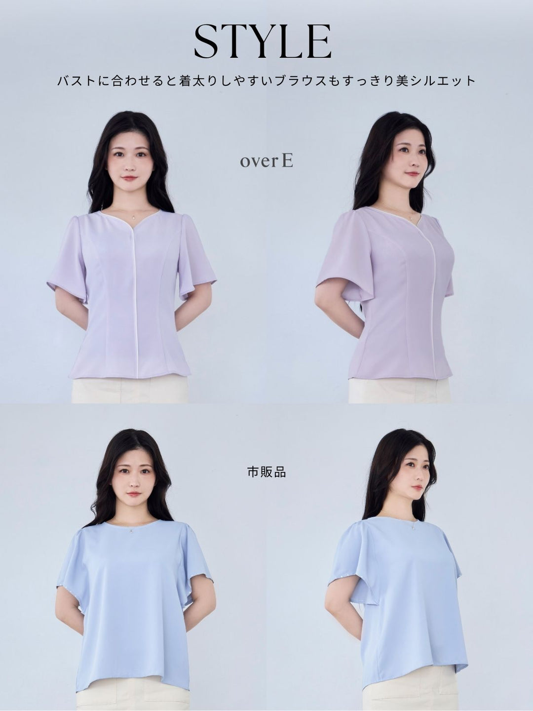 ￼overe　happybag 96 オーバーイー 9th Anniversary HAPPY BAG[福袋,1人1点]│胸が大きな女性のため