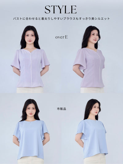 [8/14 22:00発売 期間限定 300円OFF]ハートネックパイピングブラウス：ラベンダー[102サイズ対応/入荷次第発送]