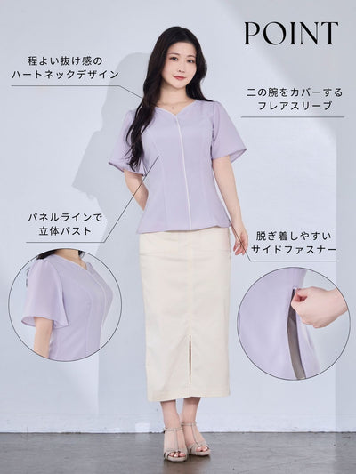 [8/14 22:00発売 期間限定 300円OFF]ハートネックパイピングブラウス：ラベンダー[102サイズ対応/入荷次第発送]