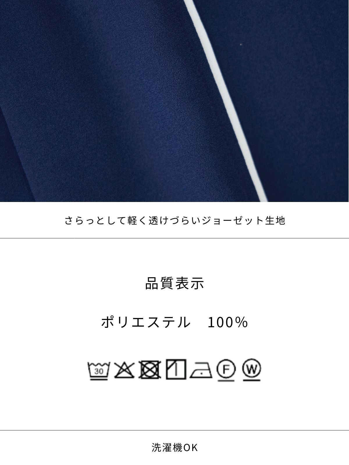 [8/14 22:00発売 期間限定 300円OFF]ハートネックパイピングブラウス：ラベンダー[102サイズ対応/入荷次第発送]