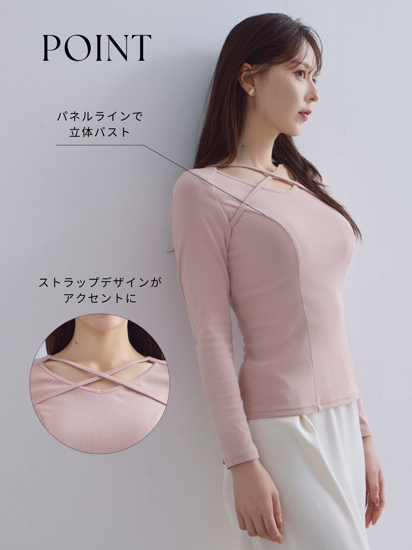 [10/16 22:00発売 期間限定 300円OFF]Vネックストラップカットソー：ブラック[102サイズ対応]