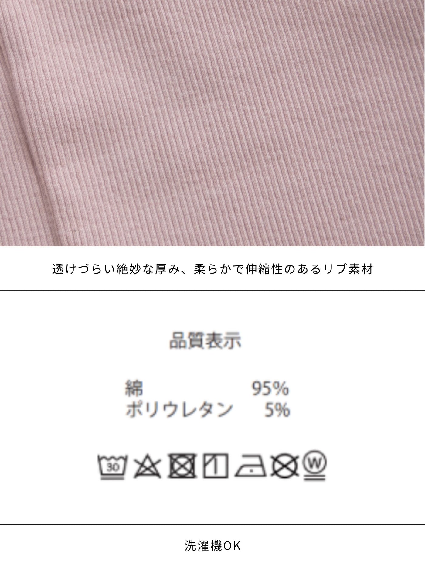 [10/16 22:00発売 期間限定 300円OFF]Vネックストラップカットソー：ブラック[102サイズ対応]