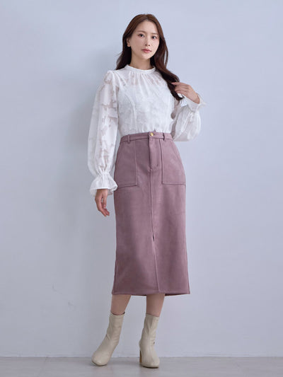 [12/11 22:00発売 期間限定 300円OFF]キャンディスリーブジャカードブラウス：ホワイト[102サイズ対応]