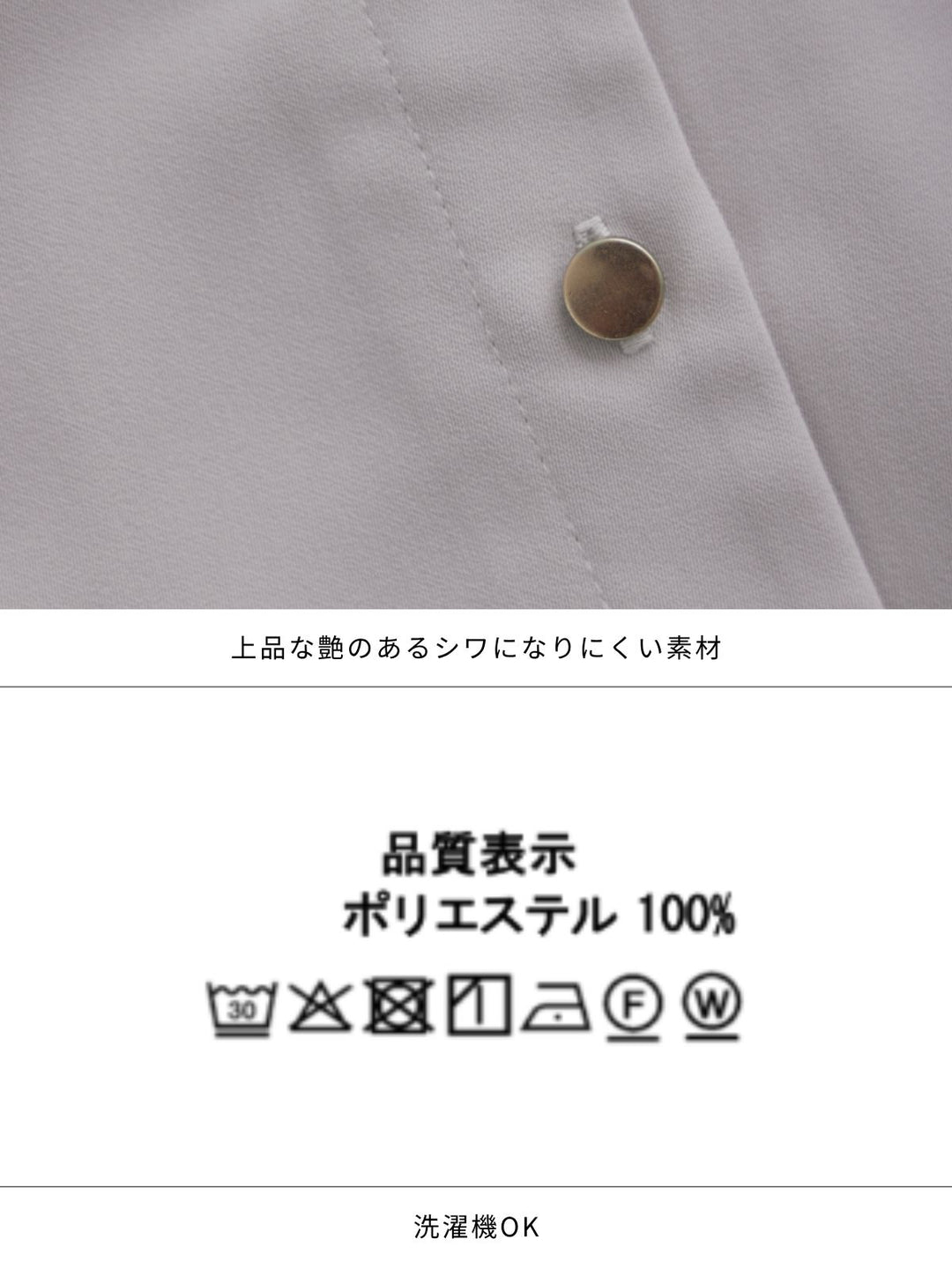 Vネック前開きブラウス 25AW：グレージュ│胸が大きな女性のための