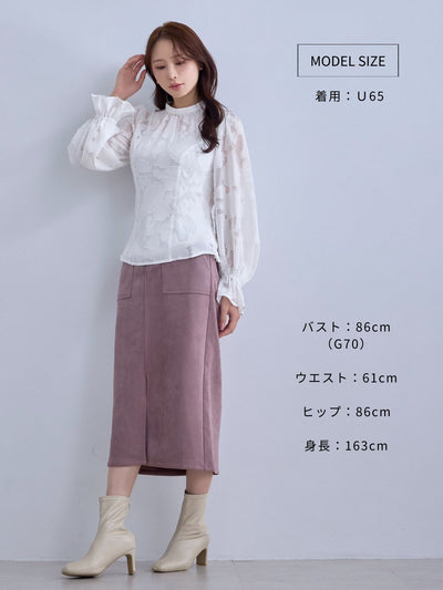 [12/11 22:00発売 期間限定 300円OFF]キャンディスリーブジャカードブラウス：ボルドー[102サイズ対応]