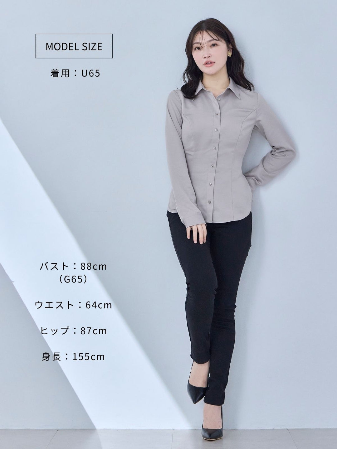 透けづらいシルキーシャツブラウス：ホワイト│胸が大きな女性のための