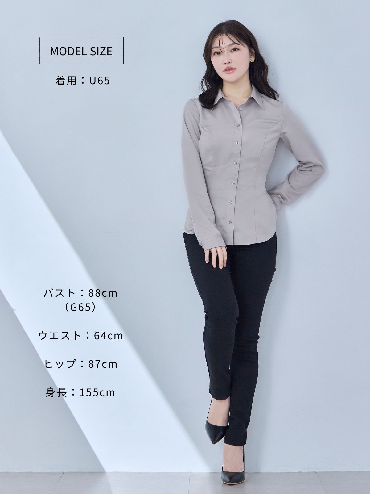 透けづらいシルキーシャツブラウス：グレージュ│胸が大きな女性のため 