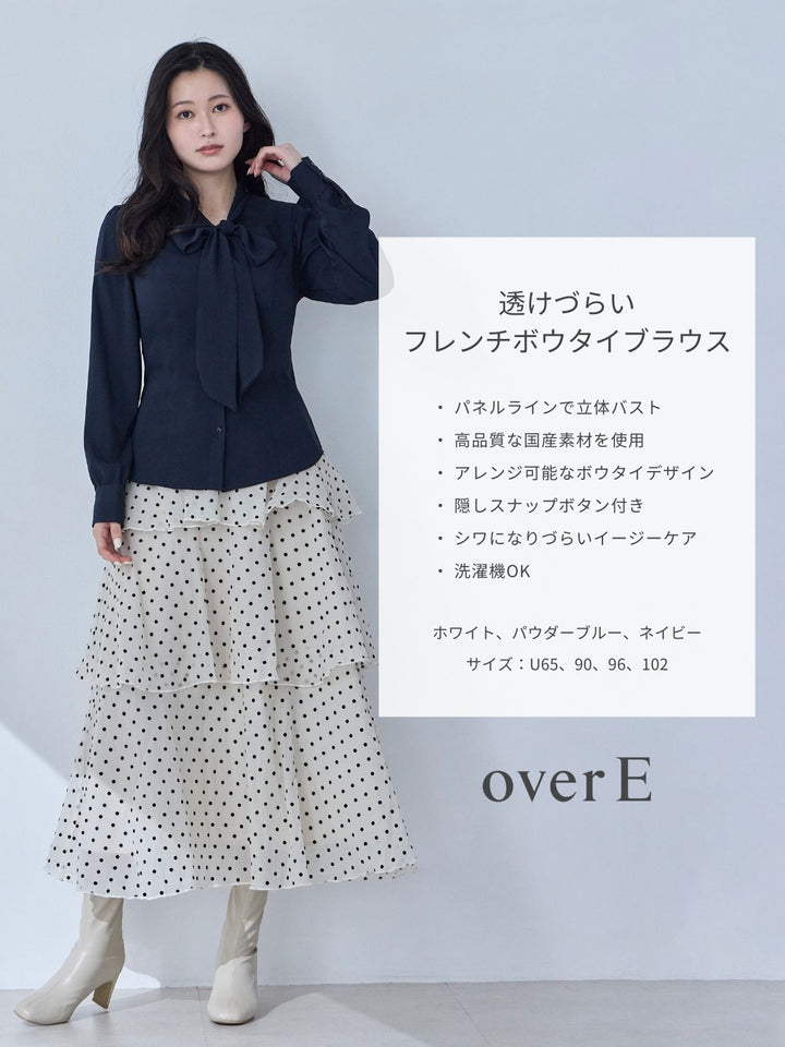 透けづらいフレンチボウタイブラウス：ホワイト│胸が大きな女性のため