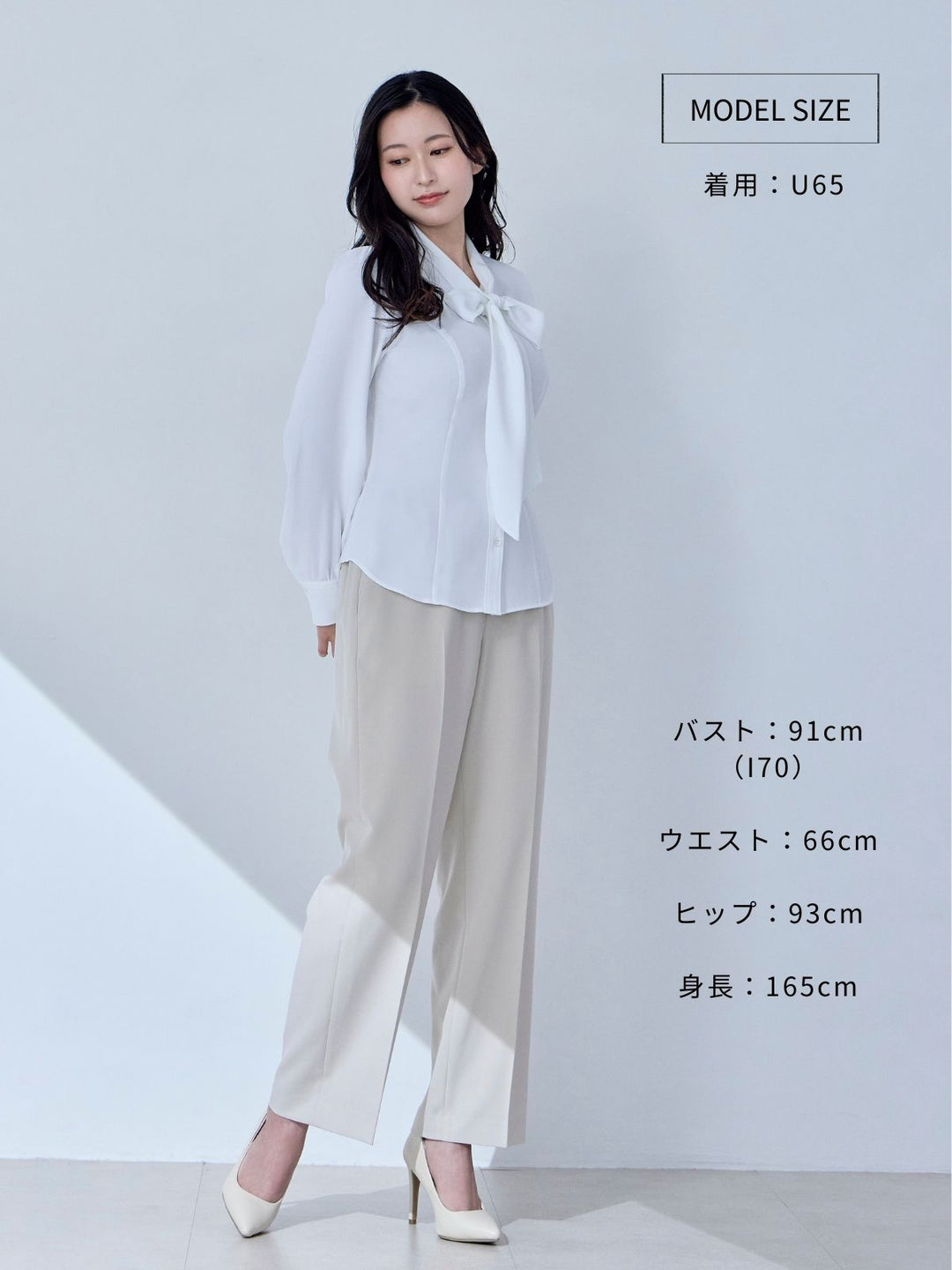 透けづらいフレンチボウタイブラウス：ホワイト│胸が大きな女性のため