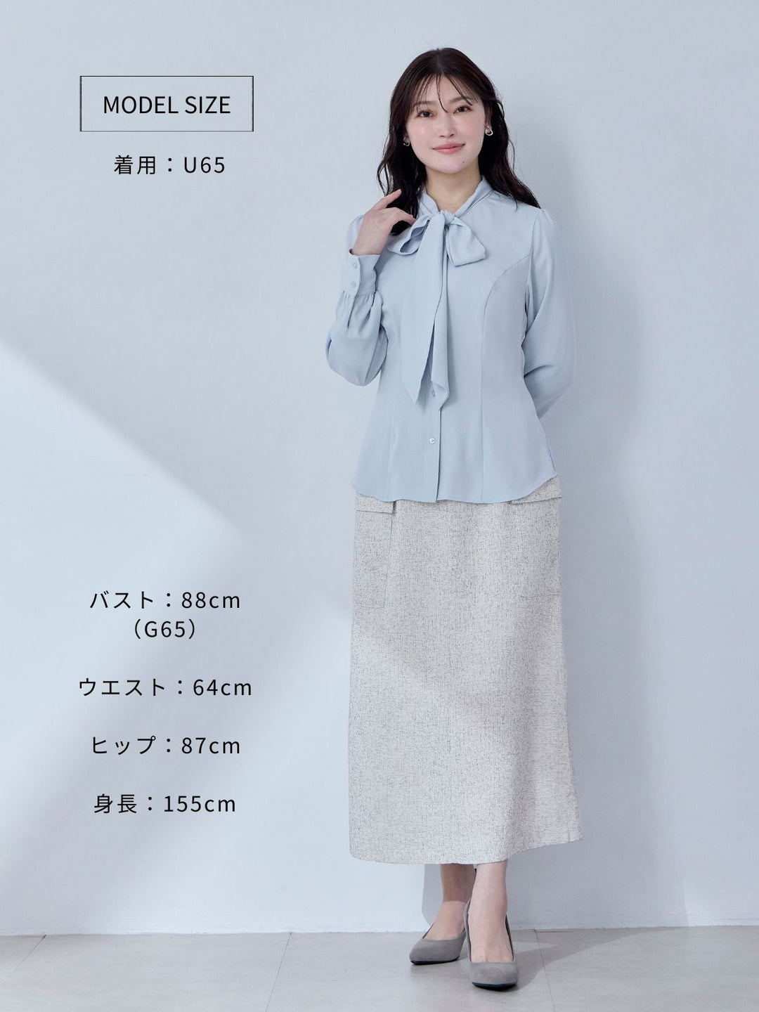 透けづらいフレンチボウタイブラウス：ホワイト│胸が大きな女性のため