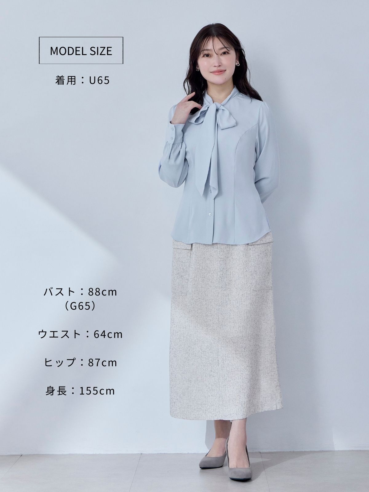 透けづらいフレンチボウタイブラウス：ホワイト│胸が大きな女性のため
