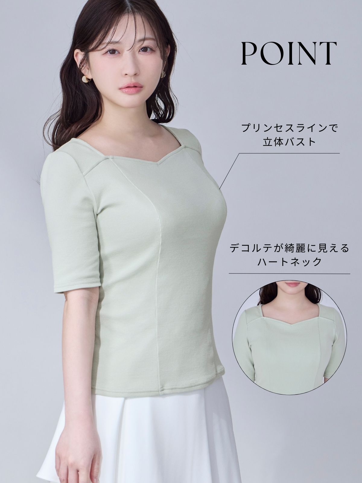 5分袖ハートネックパネルカットソー:ブラック│胸が大きな女性 5分袖ハートネックパネルカットソー:ブラック│胸が大きな女性
