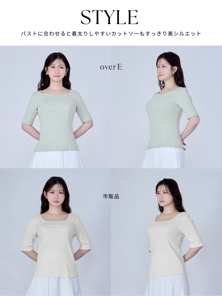 5分袖ハートネックパネルカットソー：ブラック│胸が大きな女性のため