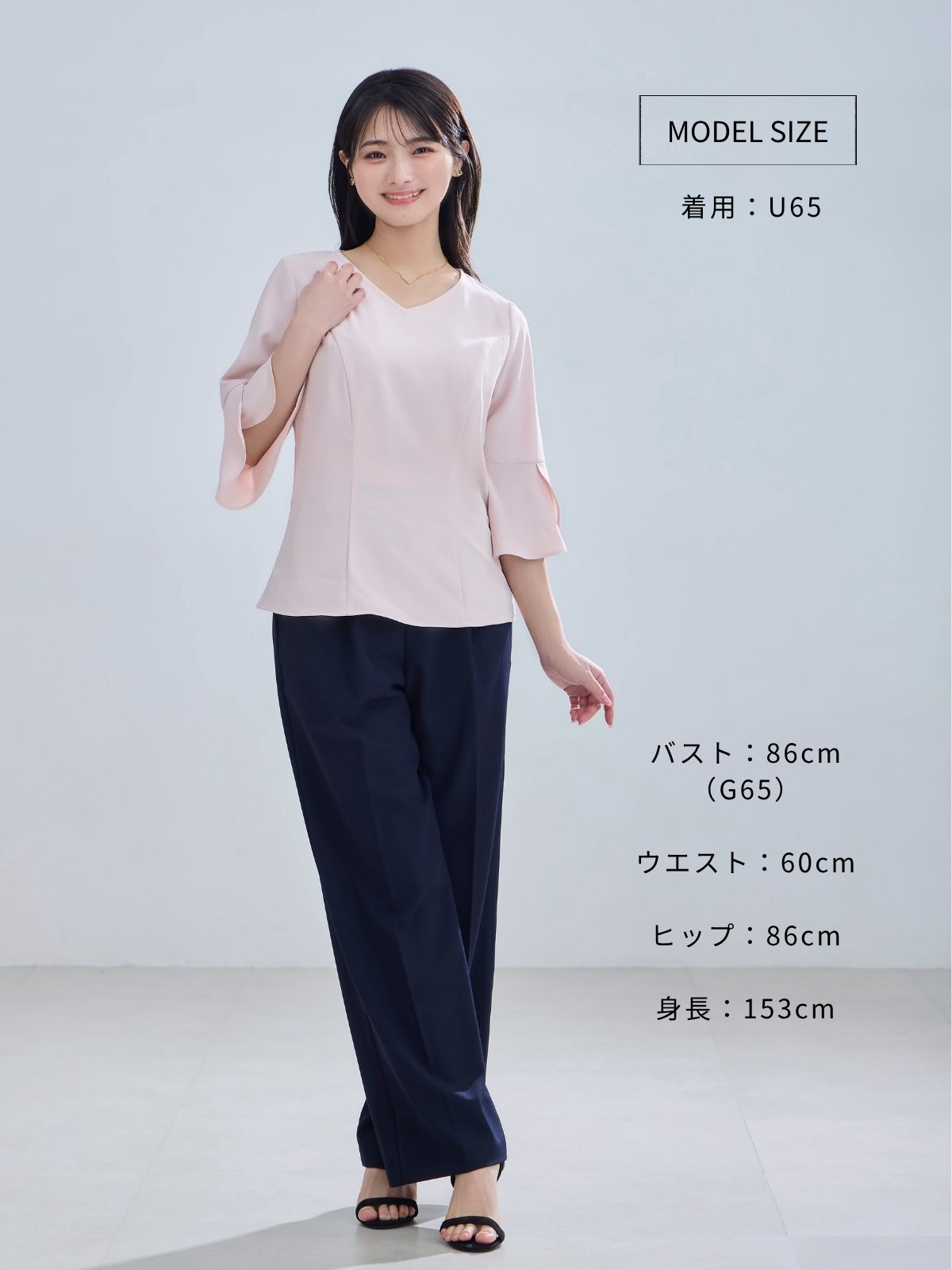 透けづらいストレッチフラワーブラウス：ピンクベージュ│胸が大きな