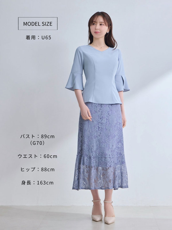 overE　ストレッチフレアスリーブブラウス25SS/U65 ストレッチフレアスリーブブラウス 25SS：ホワイト│胸が大きな女性の