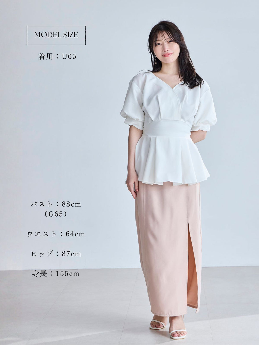 ウエストベルト付きカシュクールブラウス 26SS：ホワイト│胸が大きな