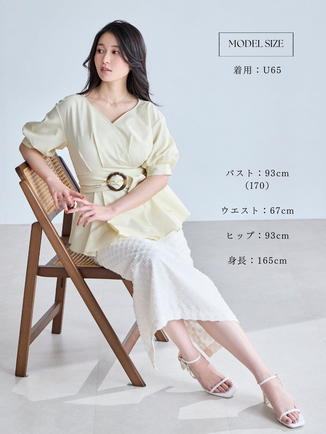 ウエストベルト付きカシュクールブラウス 26SS：ホワイトドット│胸が