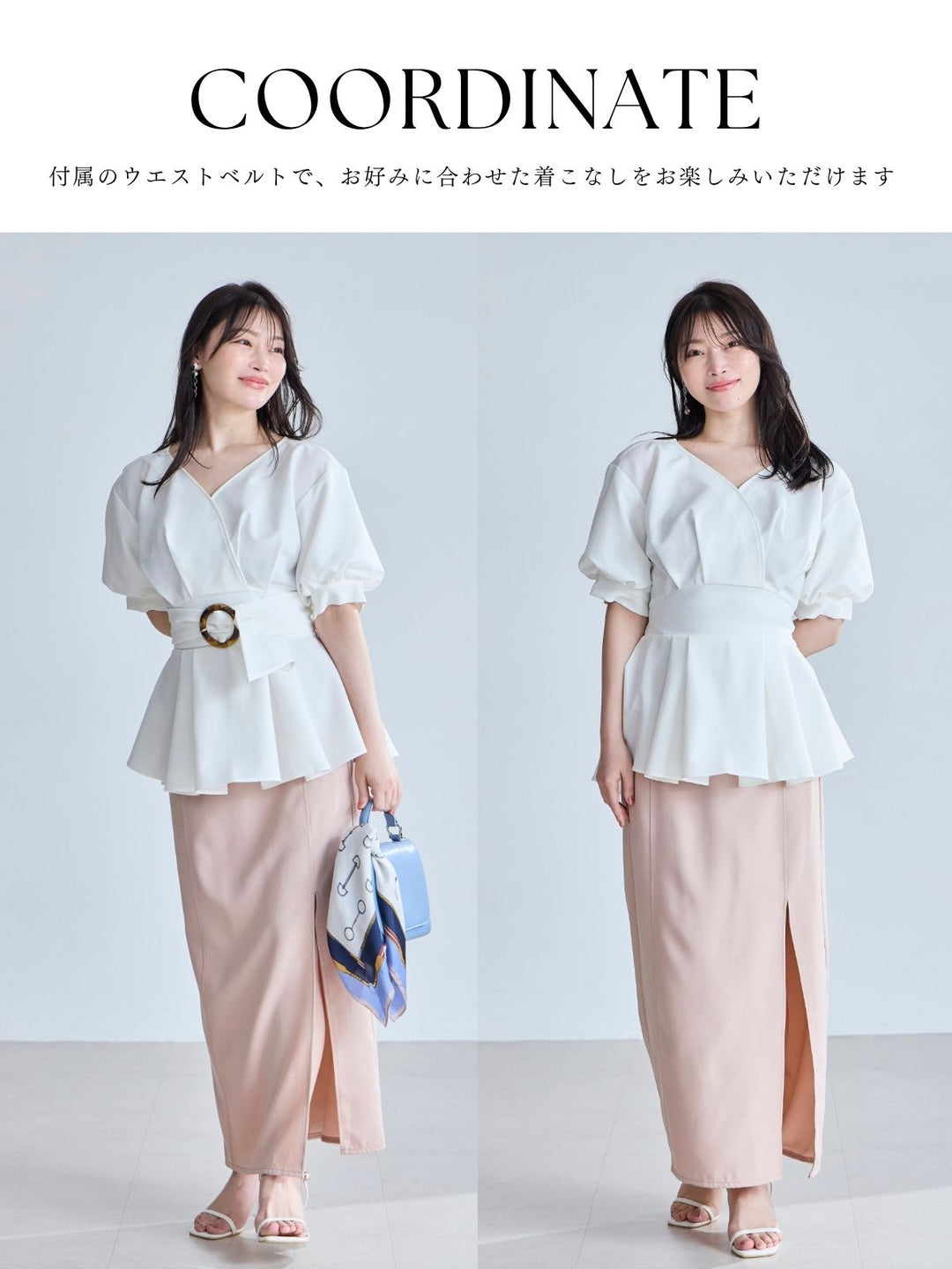 ウエストベルト付きカシュクールブラウス 26SS：ホワイト│胸が大きな