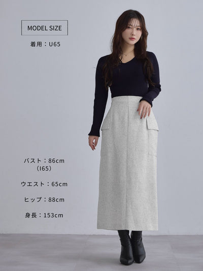 [12/4 22:00発売 期間限定 300円OFF]Vネックパネルニット：バニラ[102サイズ対応]