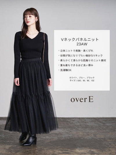 [10/18 22:00再々販/102サイズ対応]Vネックパネルニット 23AW：ブラック[予約]